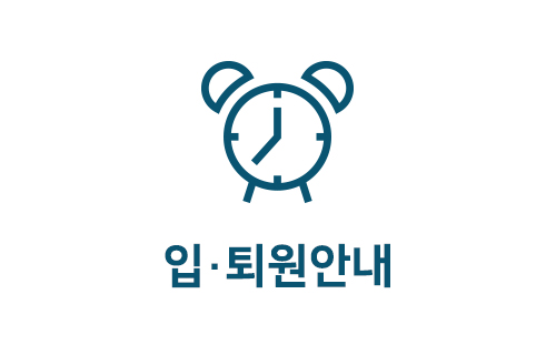 ������ȳ�