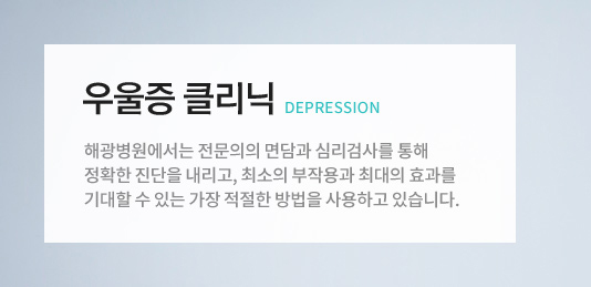 ����� Ŭ���� : �����ر����������� �������� ���� �ɸ��˻縦 ���� ��Ȯ�� ������ ������, �ּ��� ���ۿ�� �ִ��� ȿ���� ����� �� �ִ� ���� ������ ����� ����ϰ� �ֽ��ϴ�.