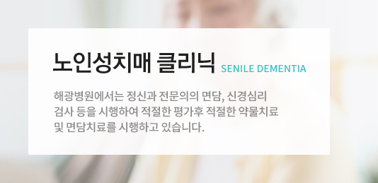 ���μ�ġ�� Ŭ���� : �����ر����������� ���Ű� �������� ���, �Ű�ɸ� �˻� ���� �����Ͽ� ������ ���� ������ �๰ġ�� �� ���ġ�Ḧ �����ϰ� �ֽ��ϴ�.