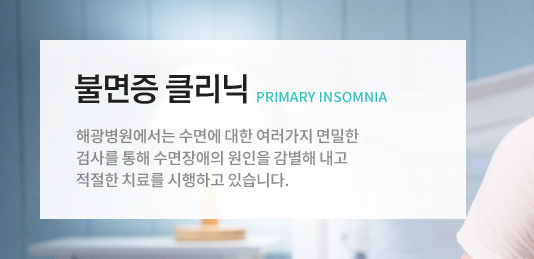 �Ҹ��� Ŭ���� : �����ر����������� ���鿡 ���� �������� ����� �˻縦 ���� ��������� ������ ������ ���� ������ ġ�Ḧ �����ϰ� �ֽ��ϴ�.